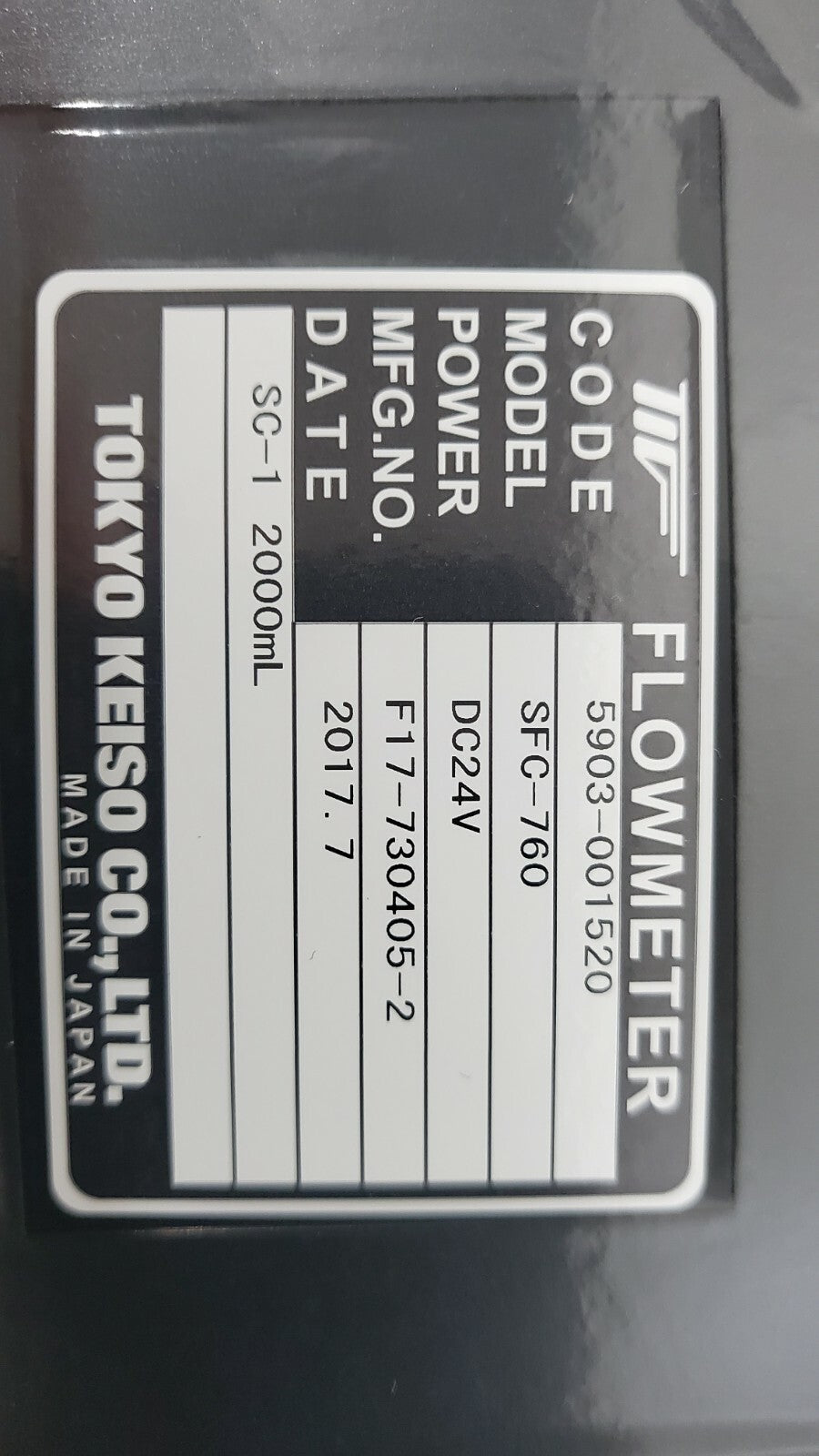 7263553