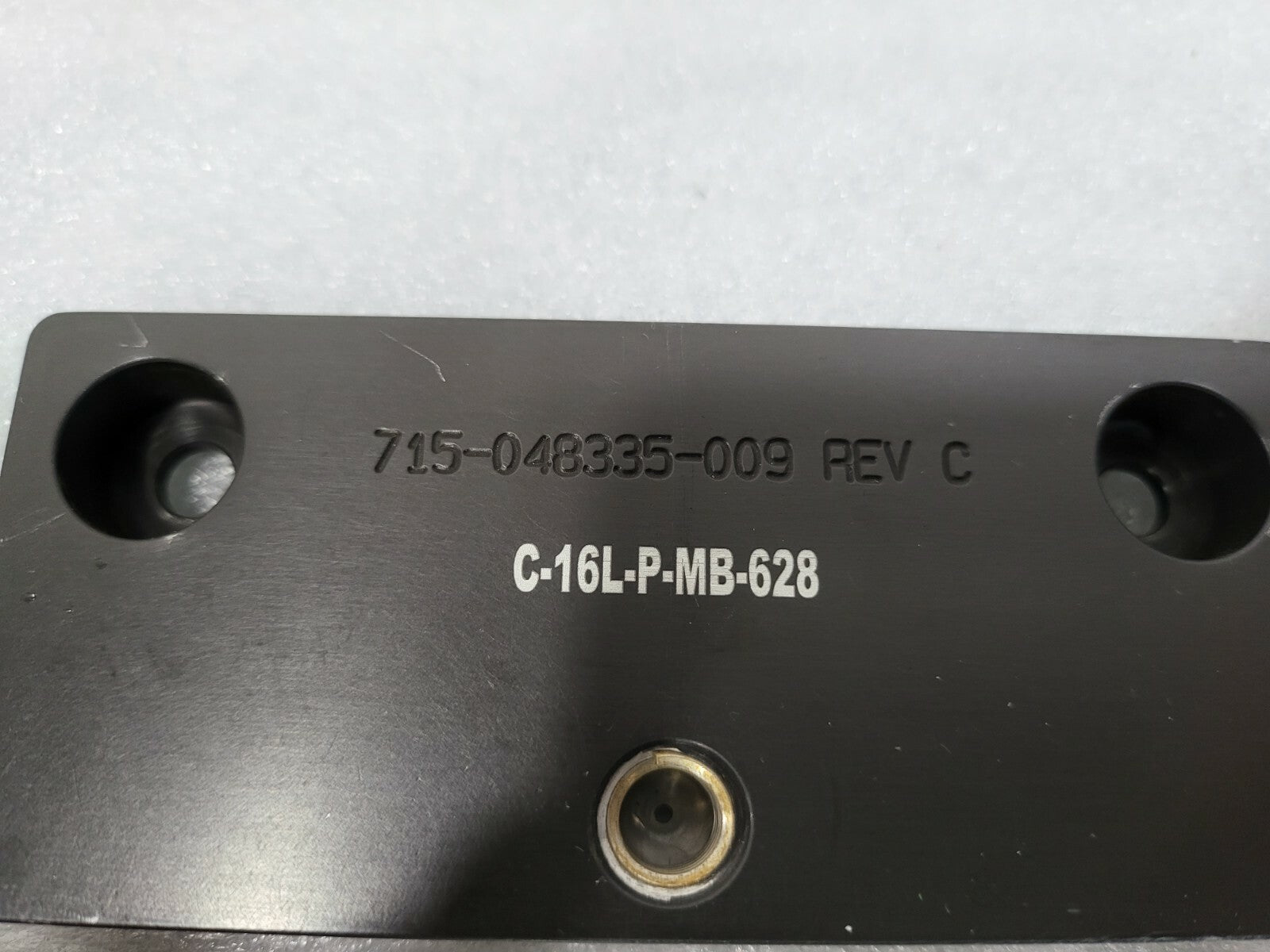 7275082