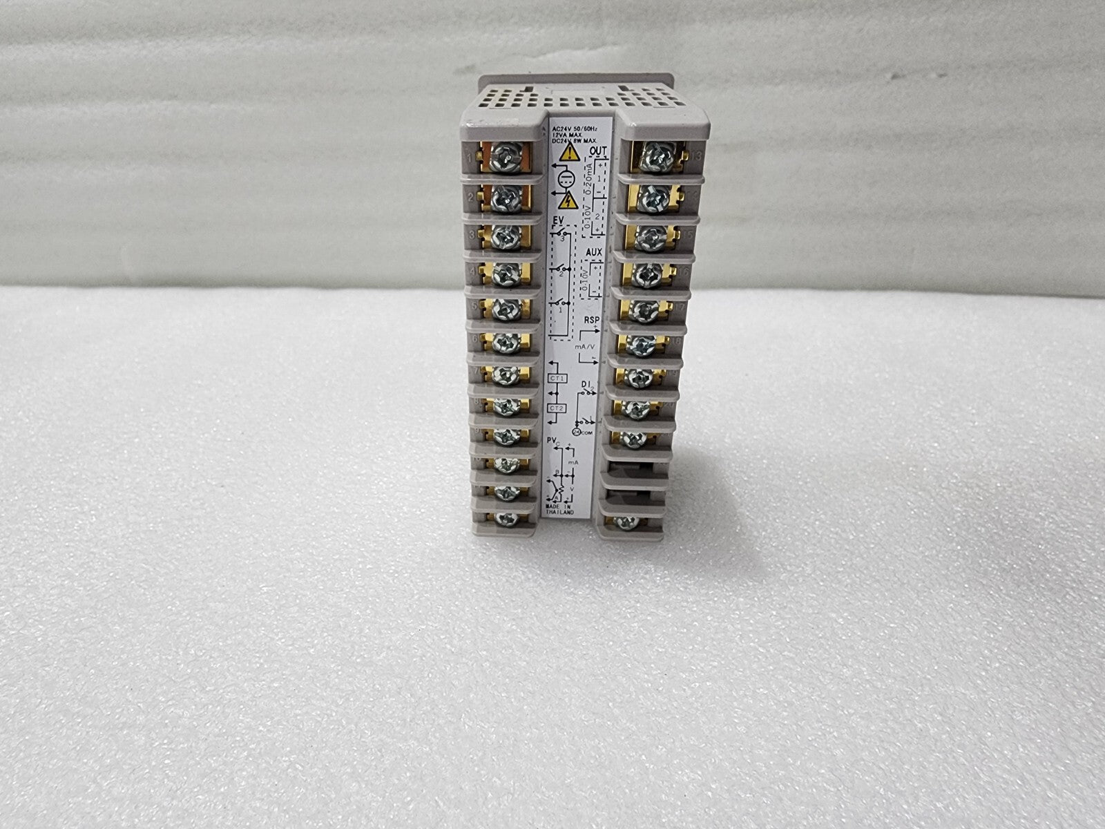 7867921
