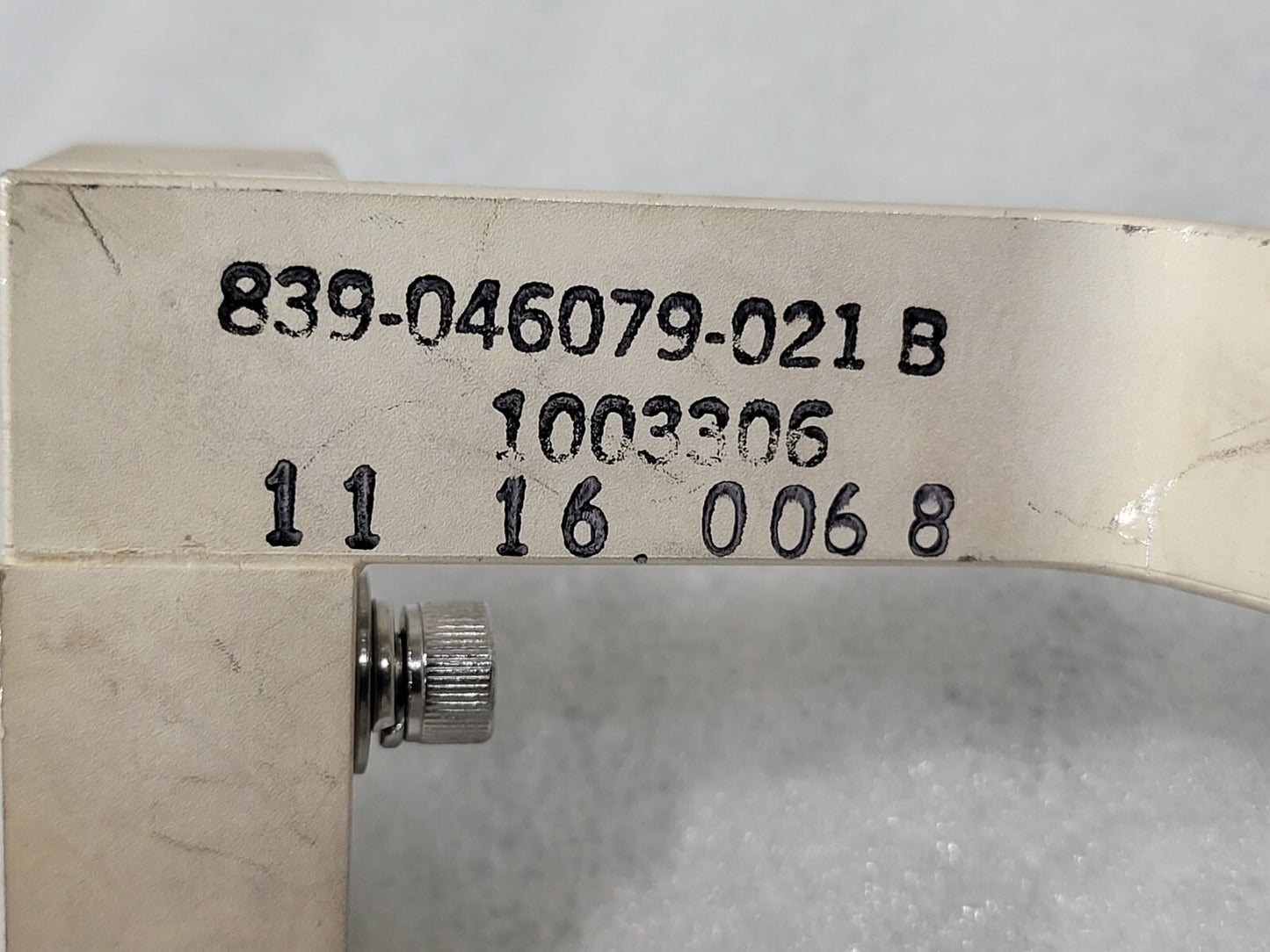 7266268