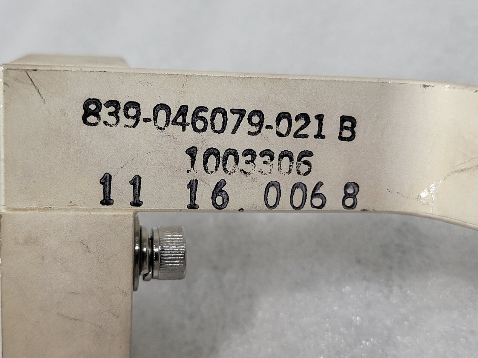7266268