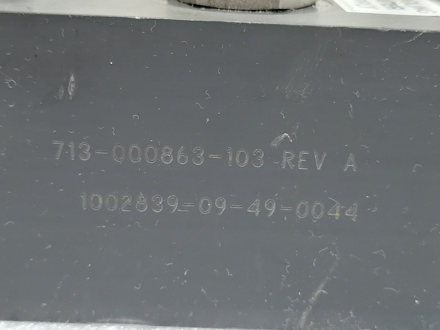 7867433
