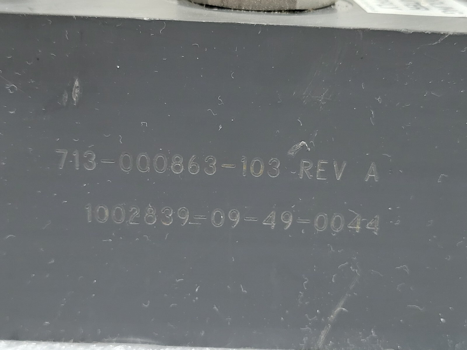7867433