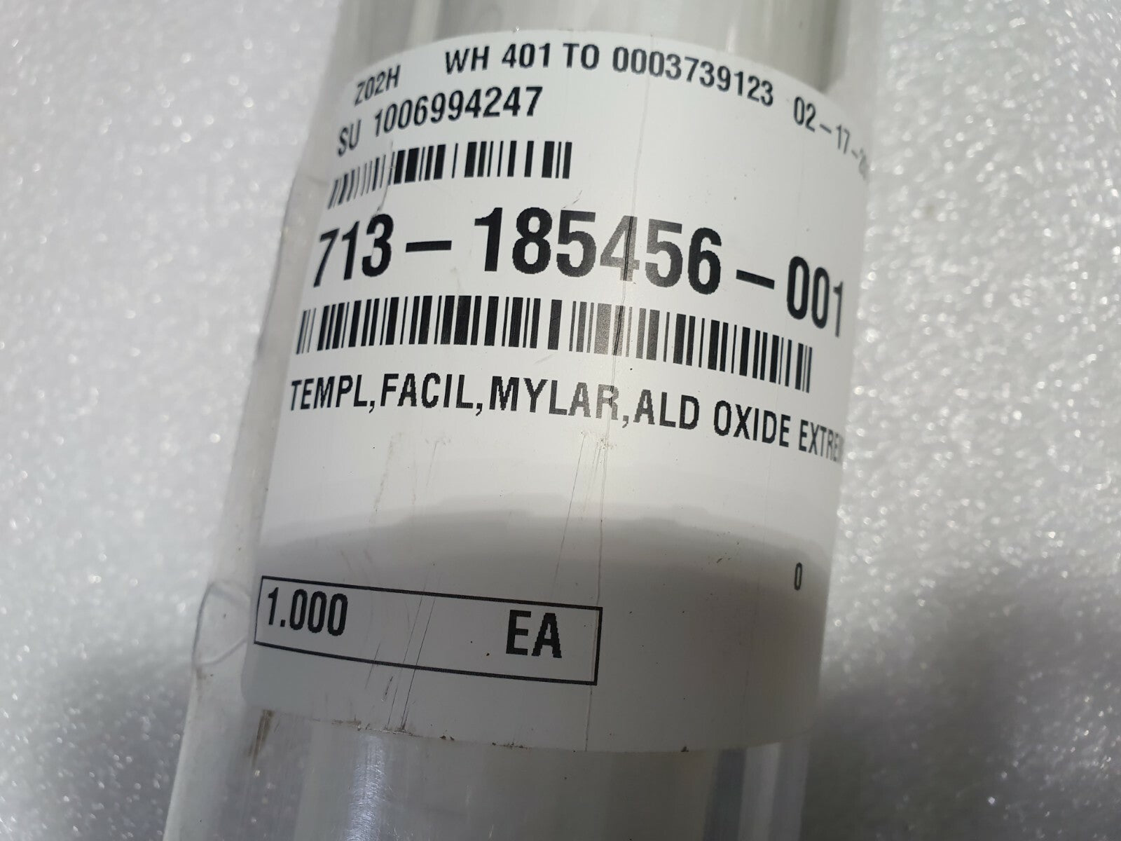 7280474
