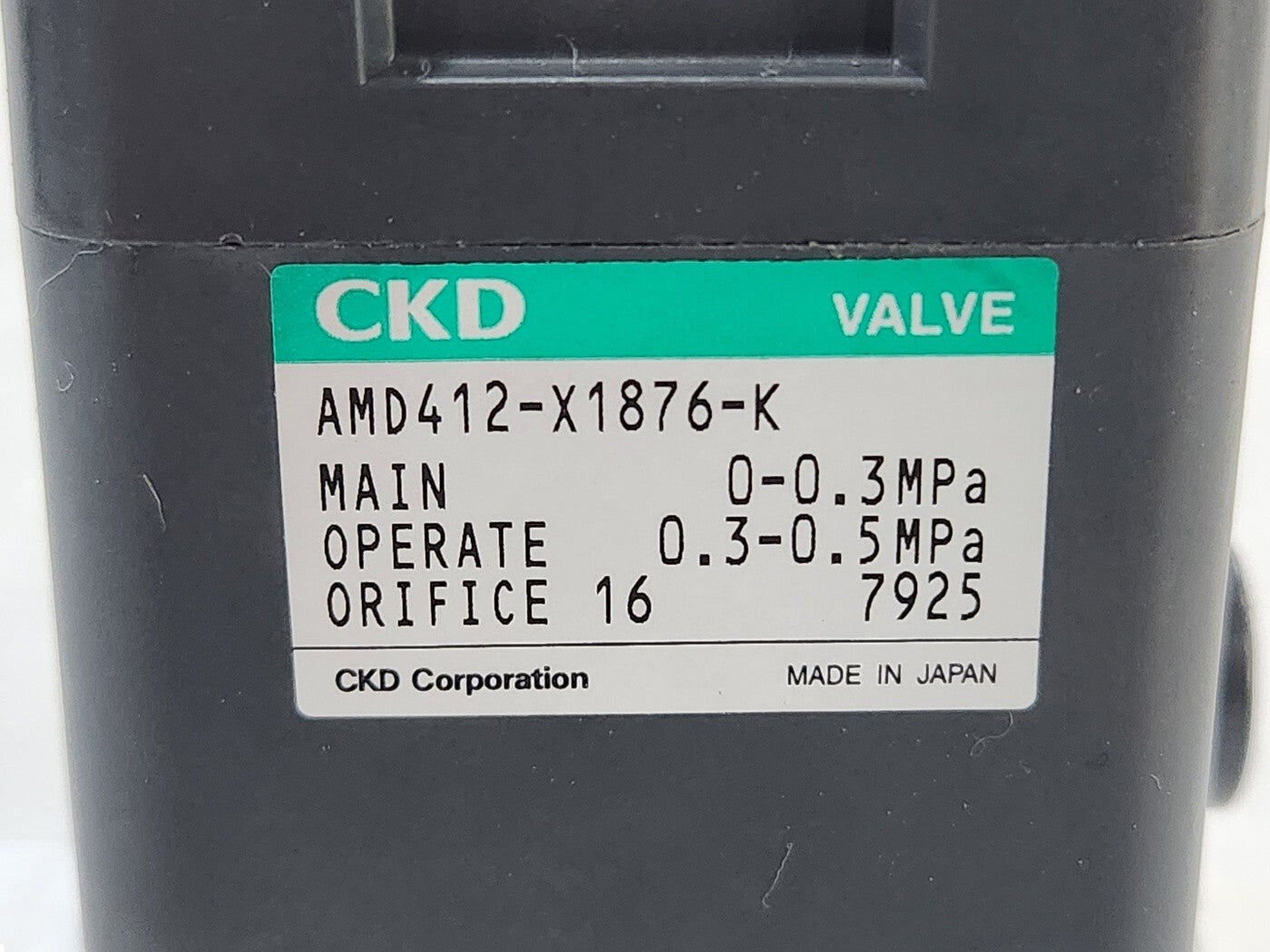 7868807
