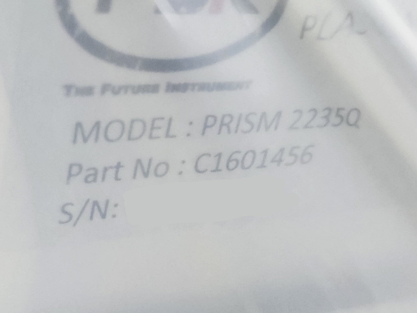 7867587