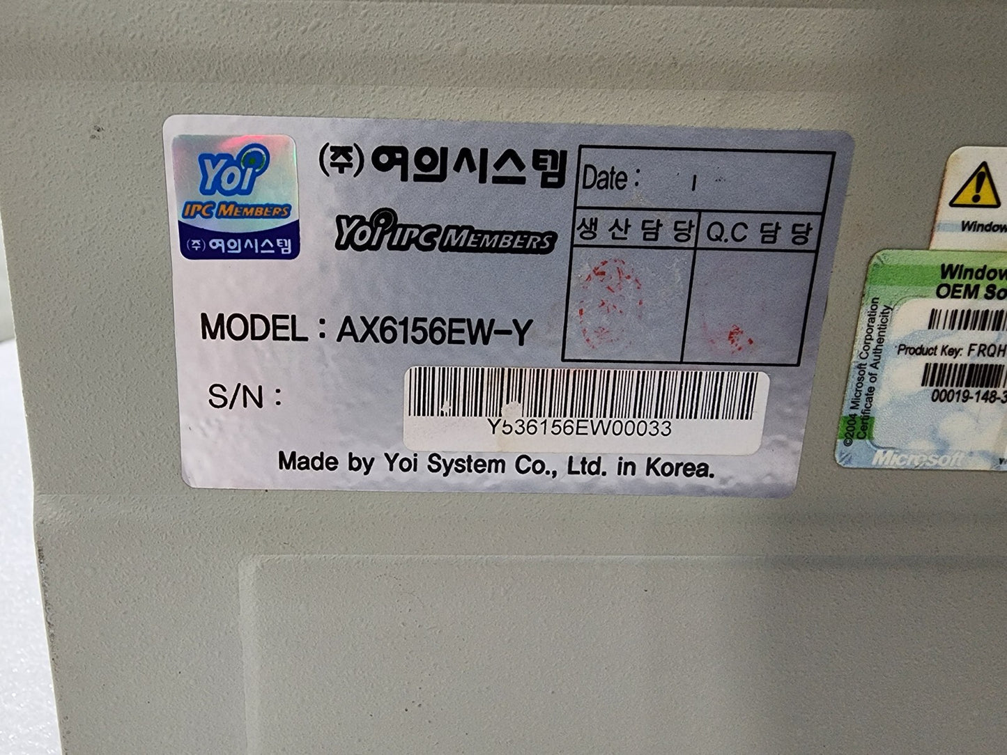 7867540