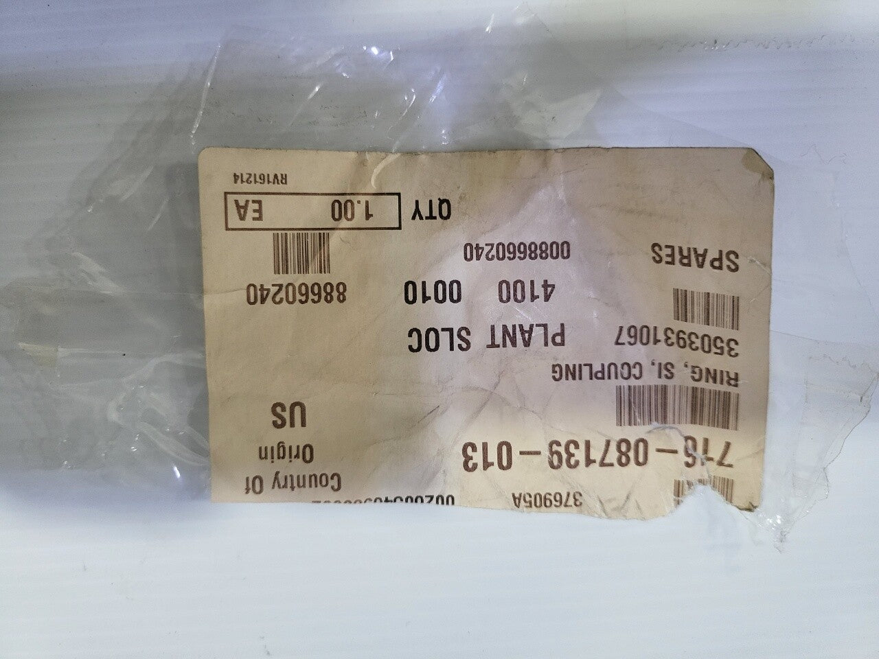 7867760