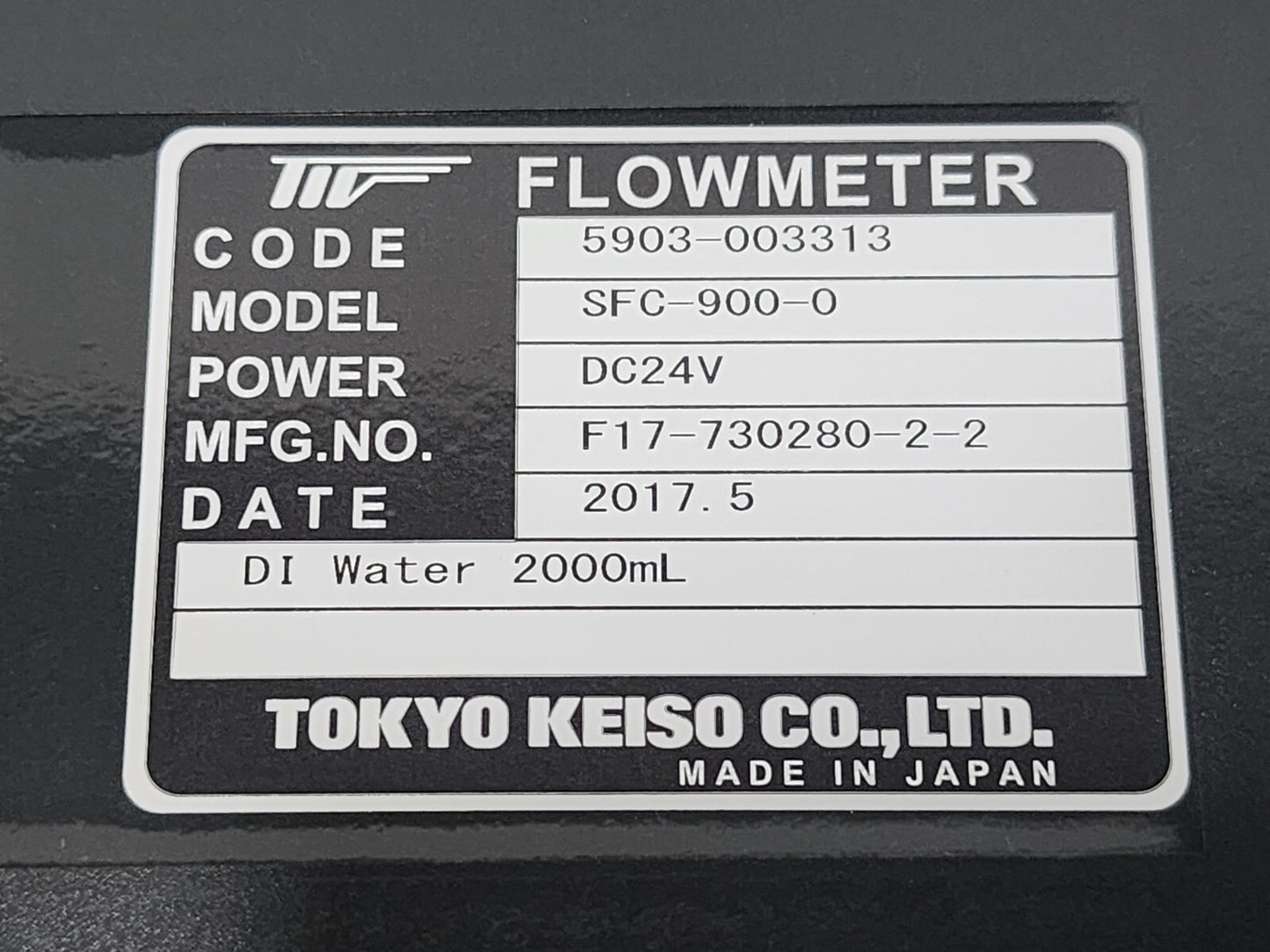 7868404