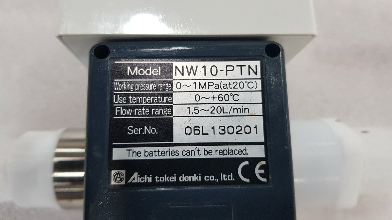 7867787