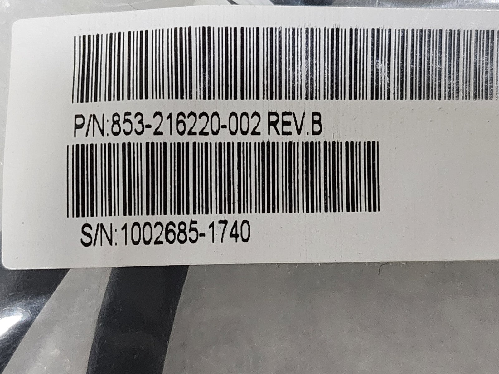 7867664
