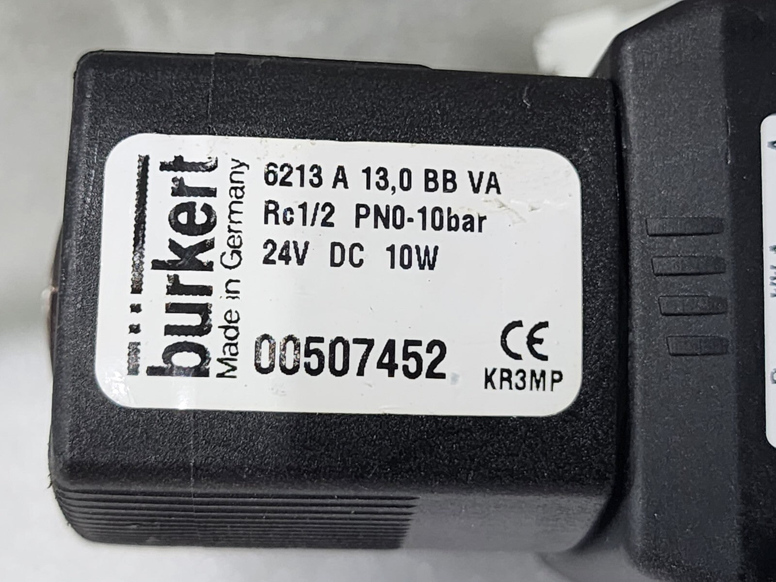 7867548