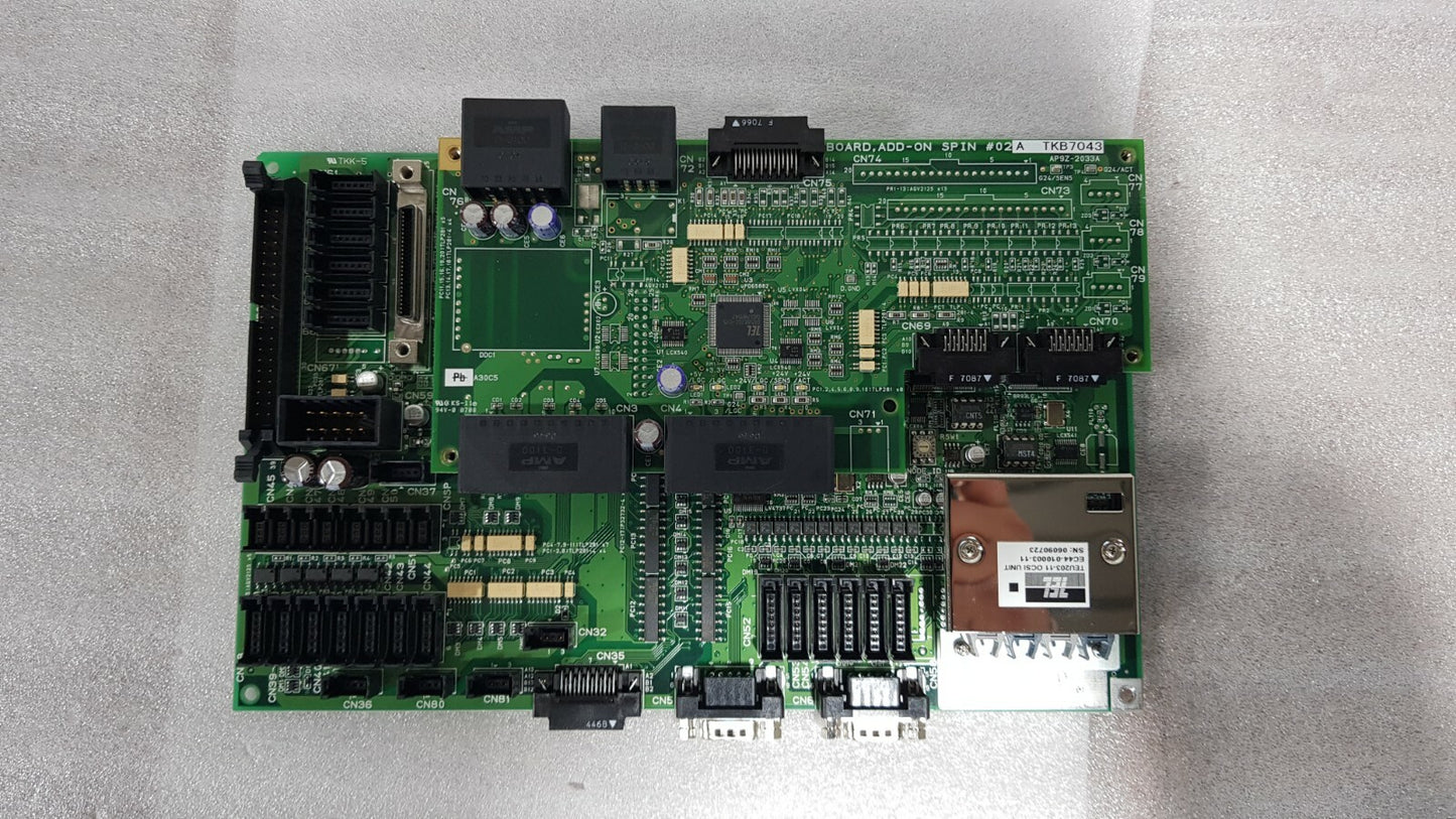7326152