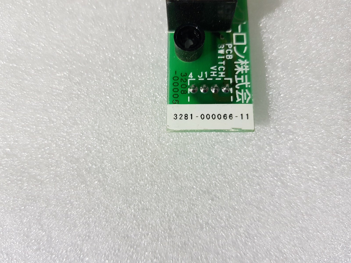 7326250