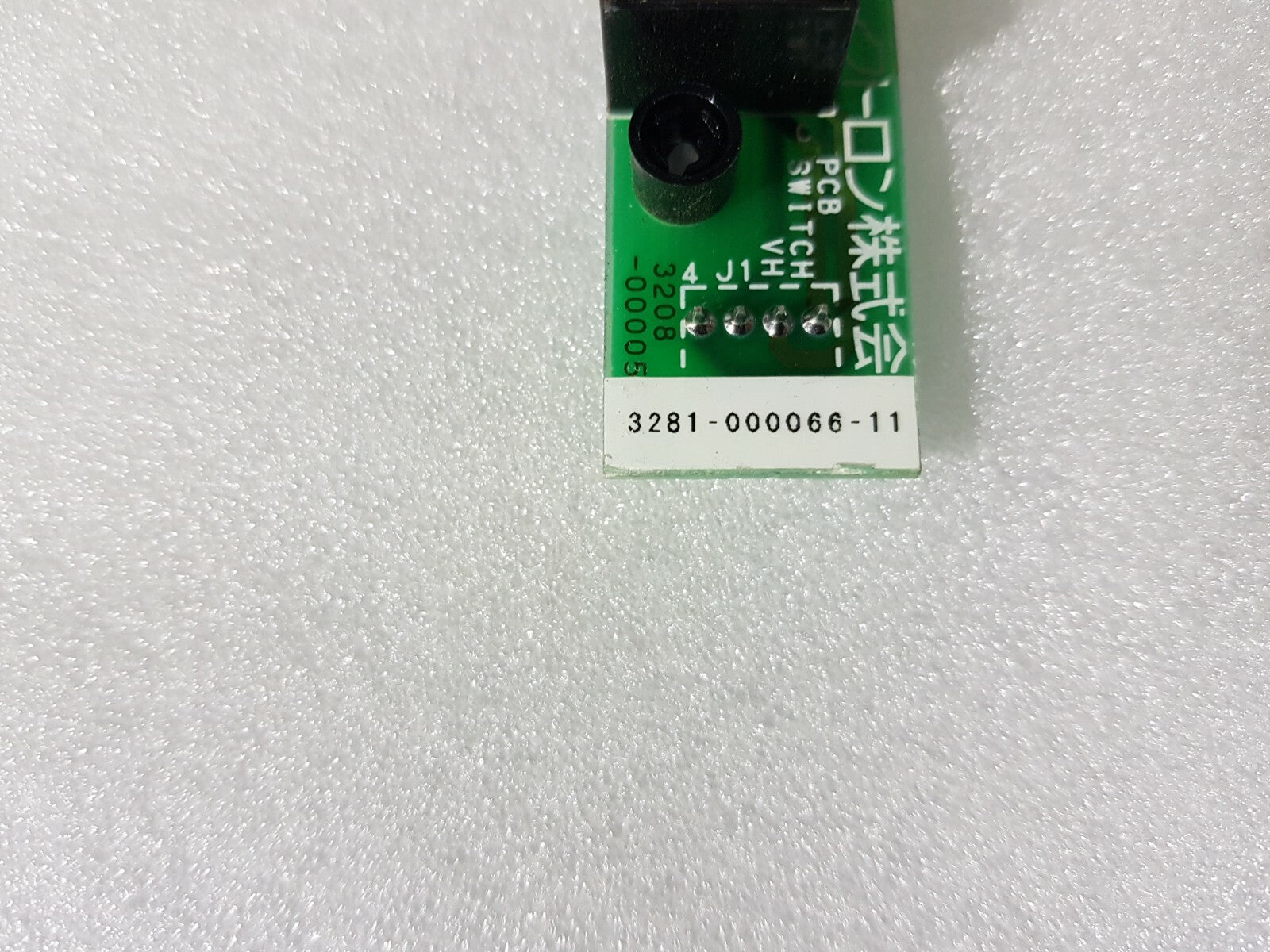 7326250