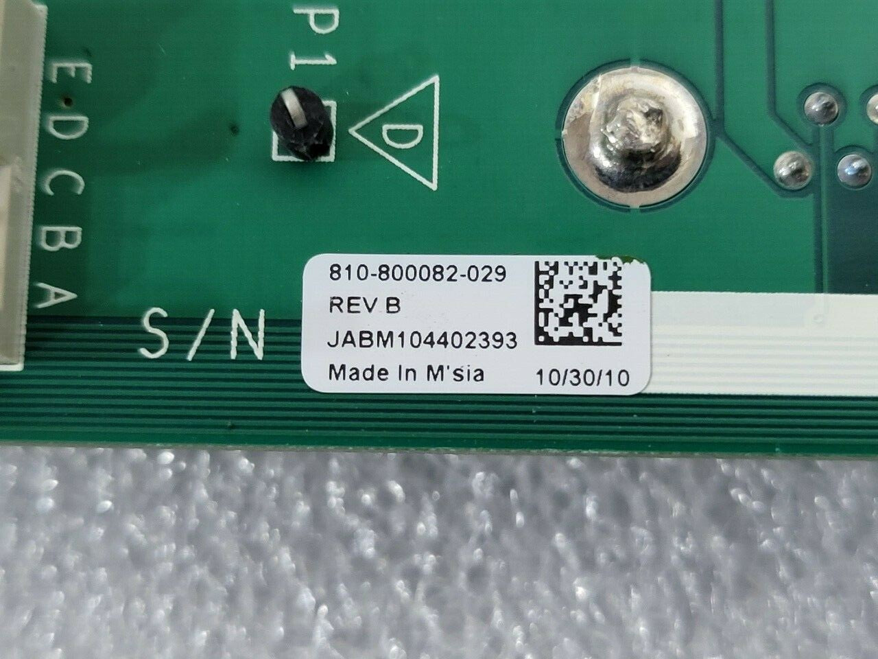 7325294