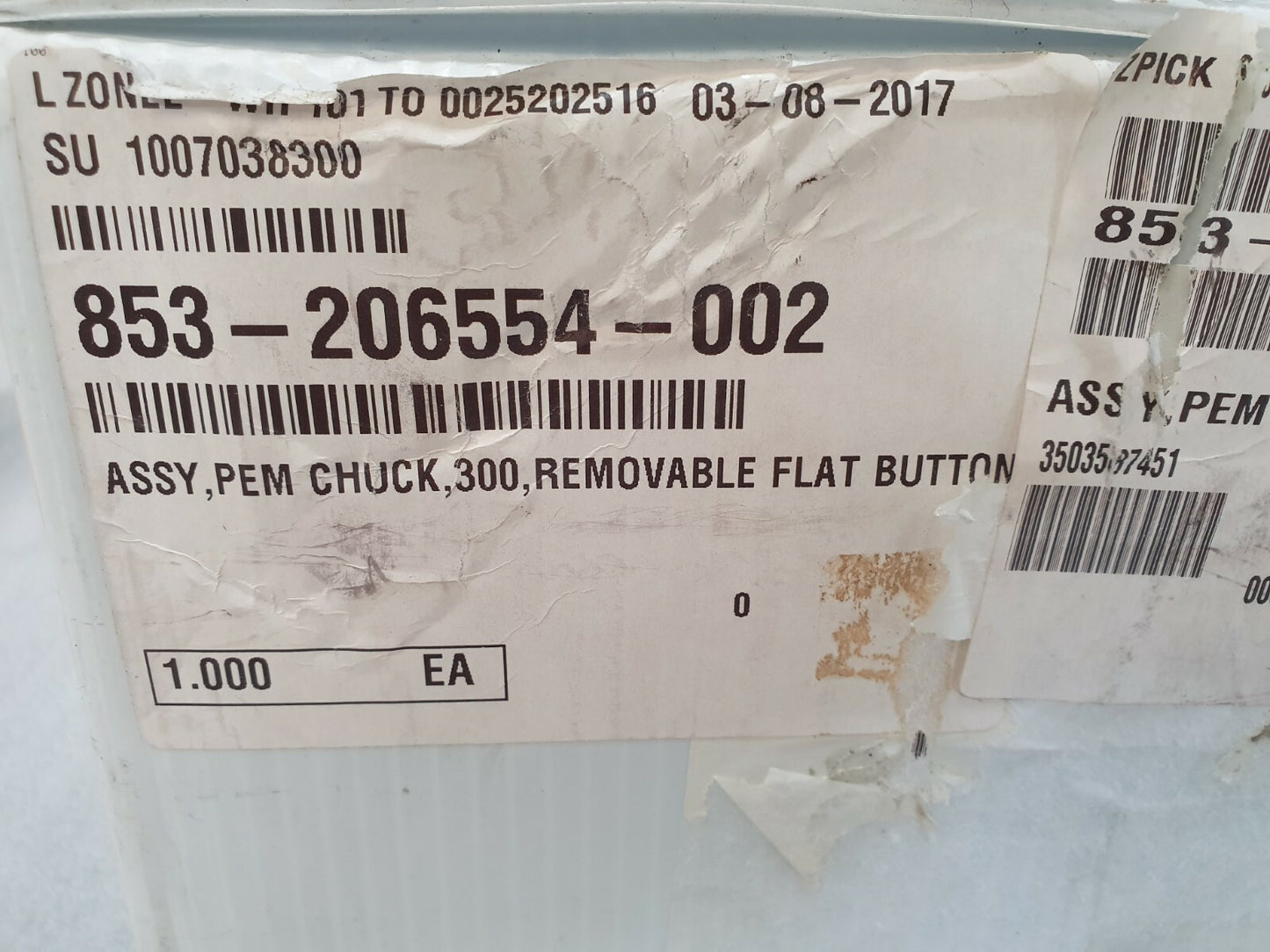 7284083