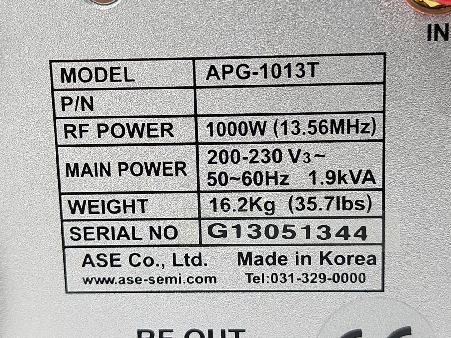 7867912