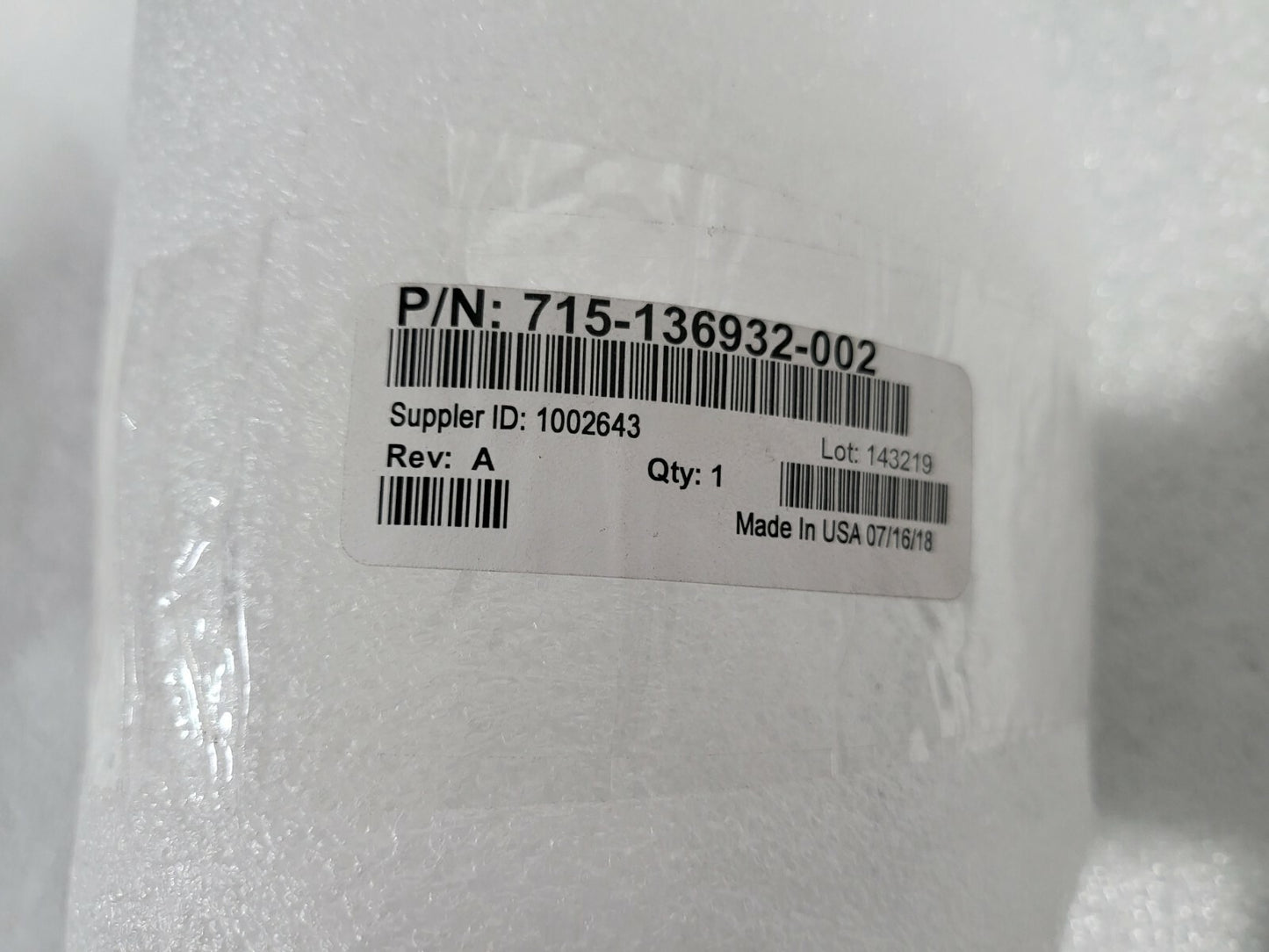 7263484