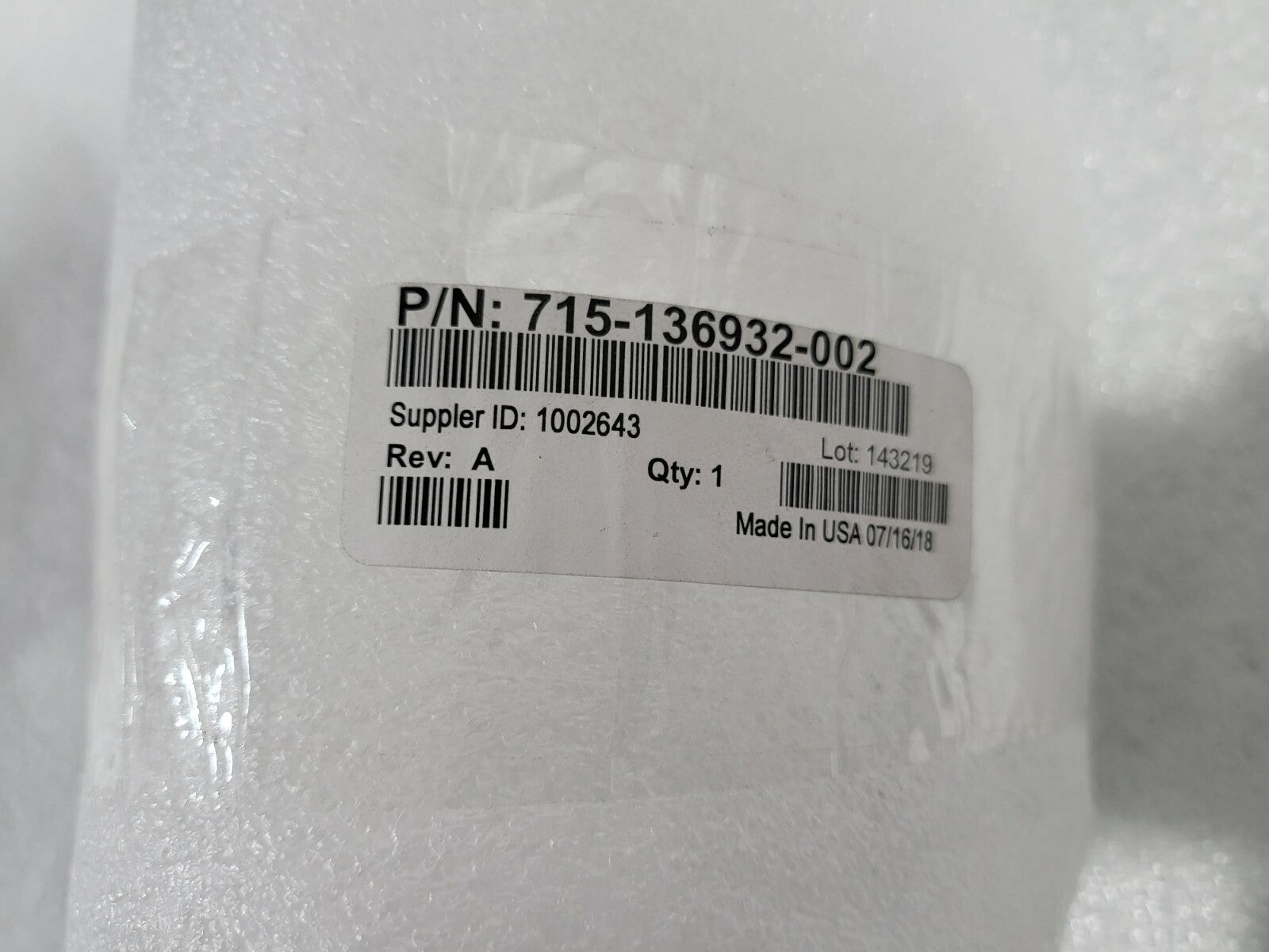 7263484