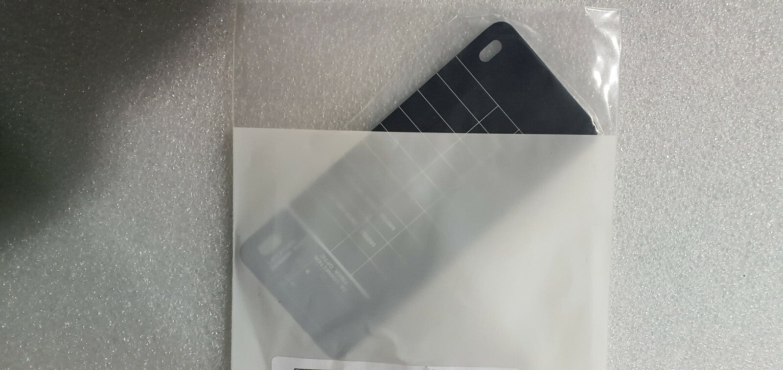 7263542
