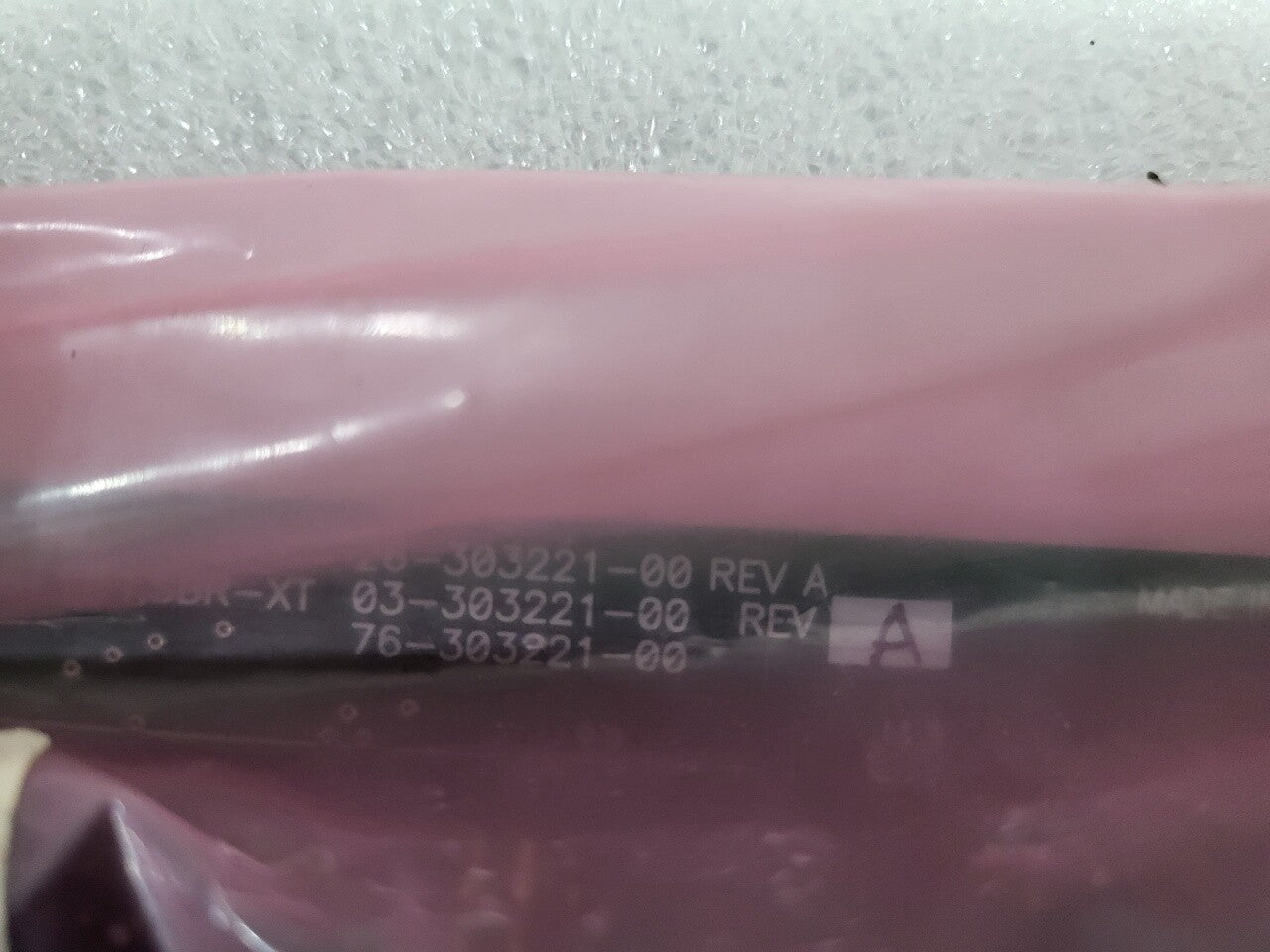 7324991
