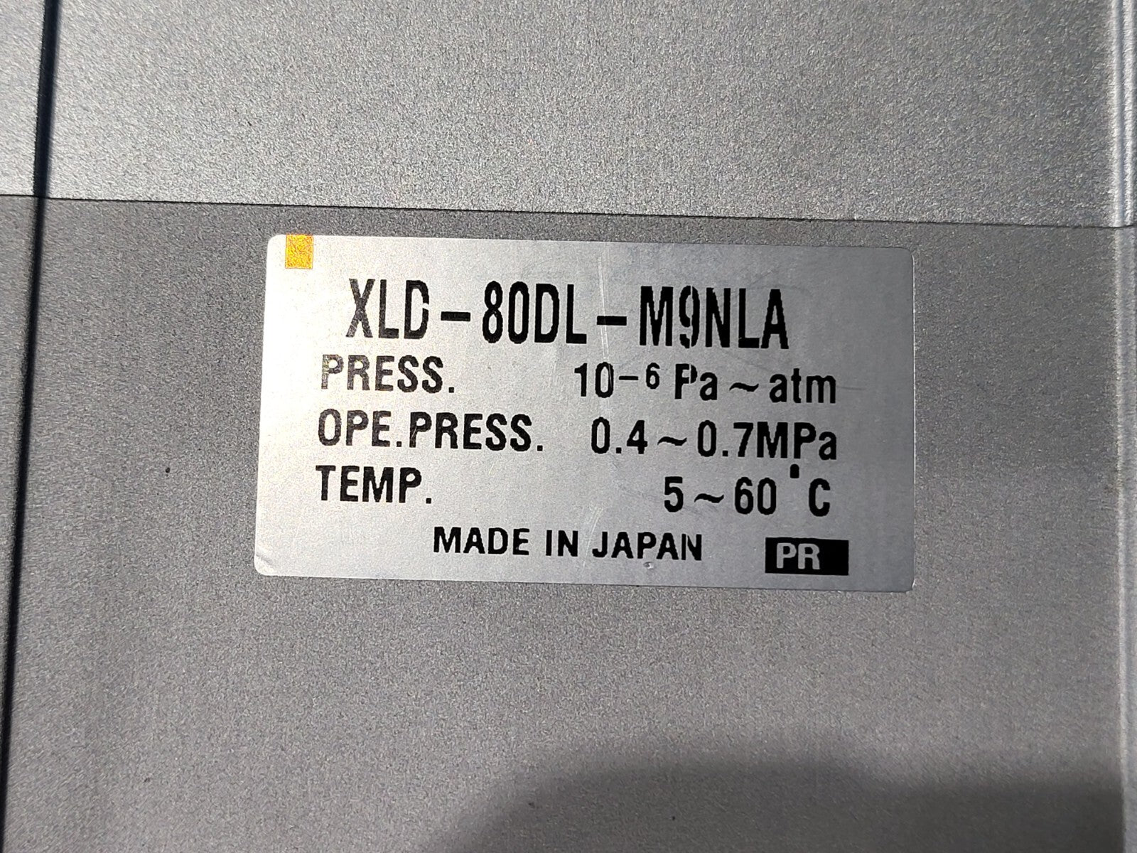 7867827