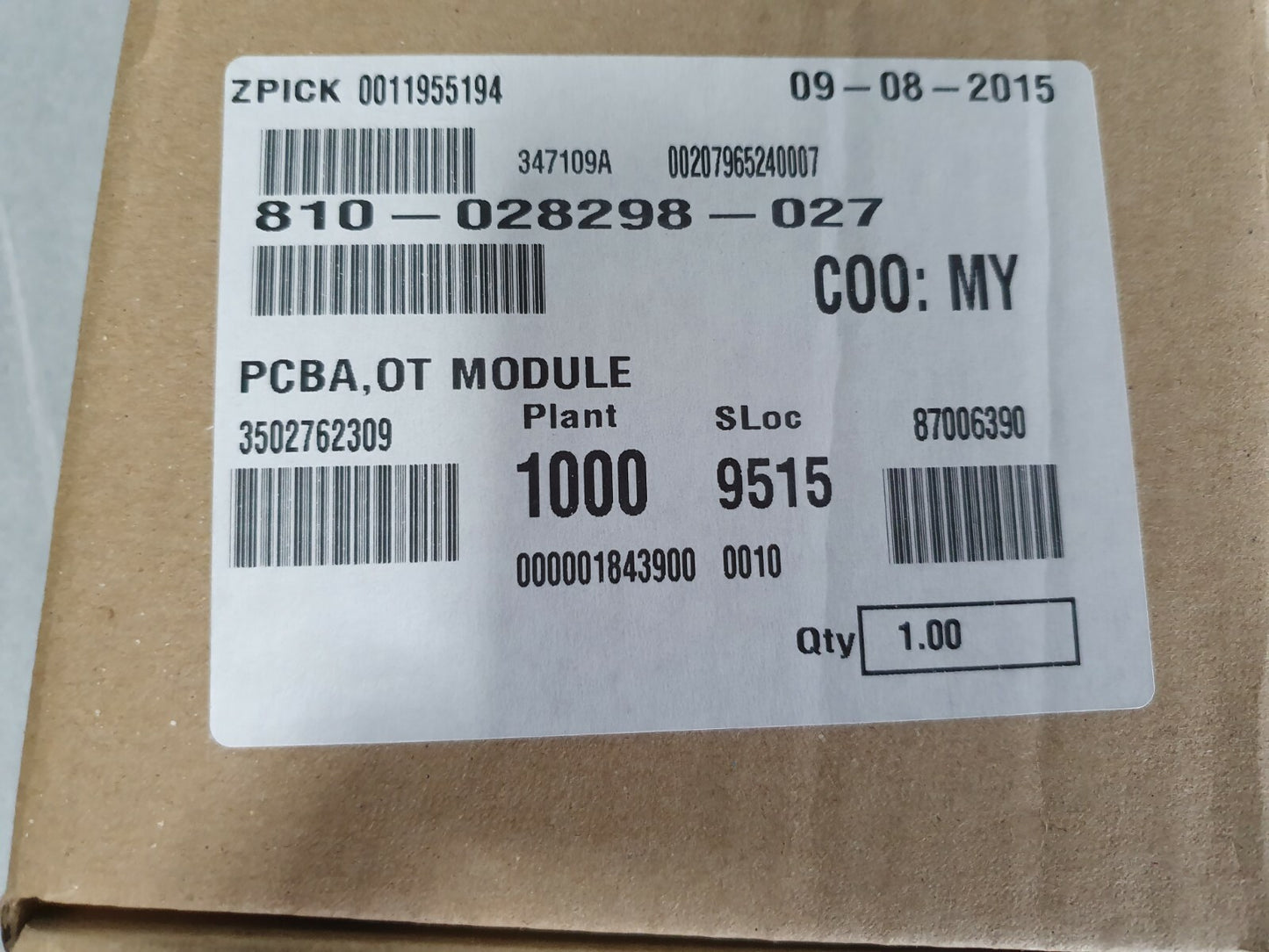 7868683