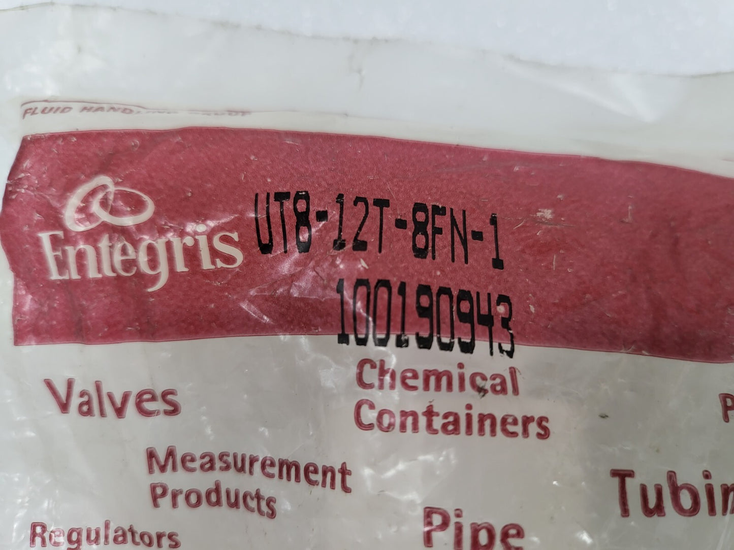 7868251