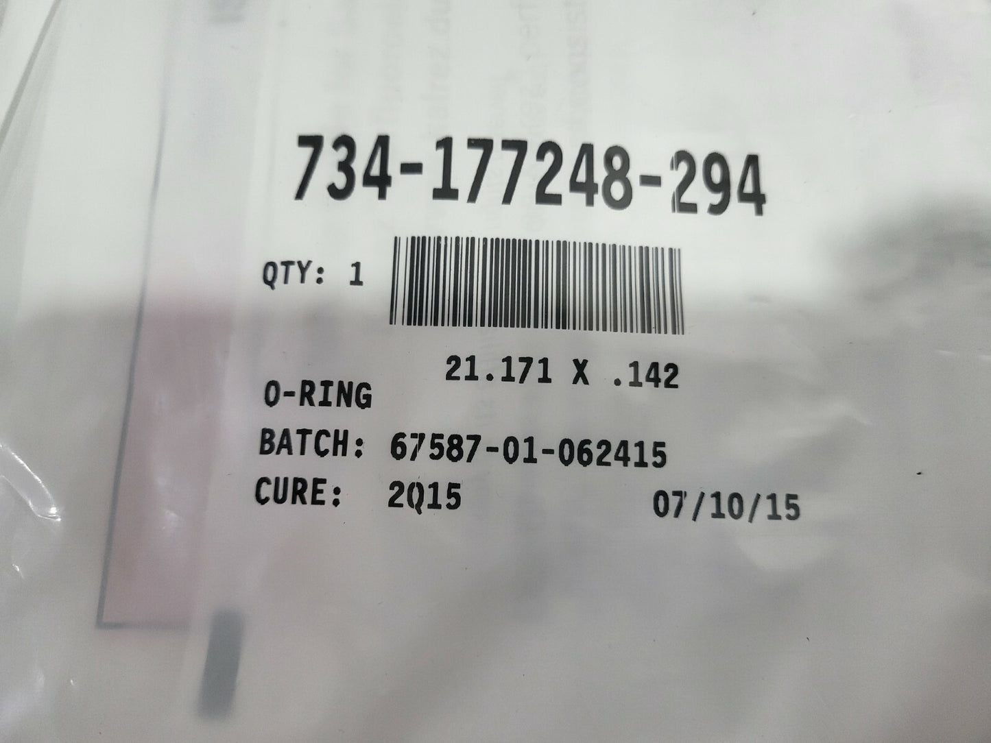 7283310