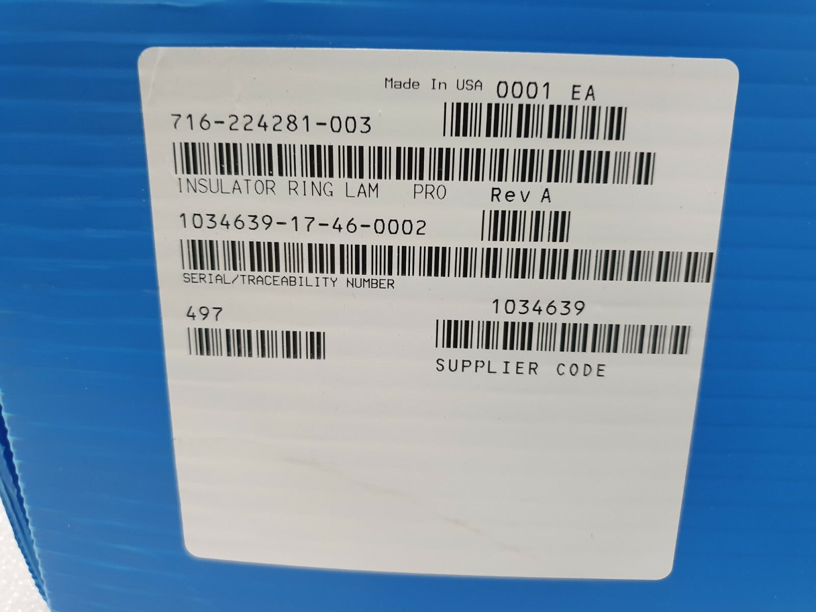 7867728