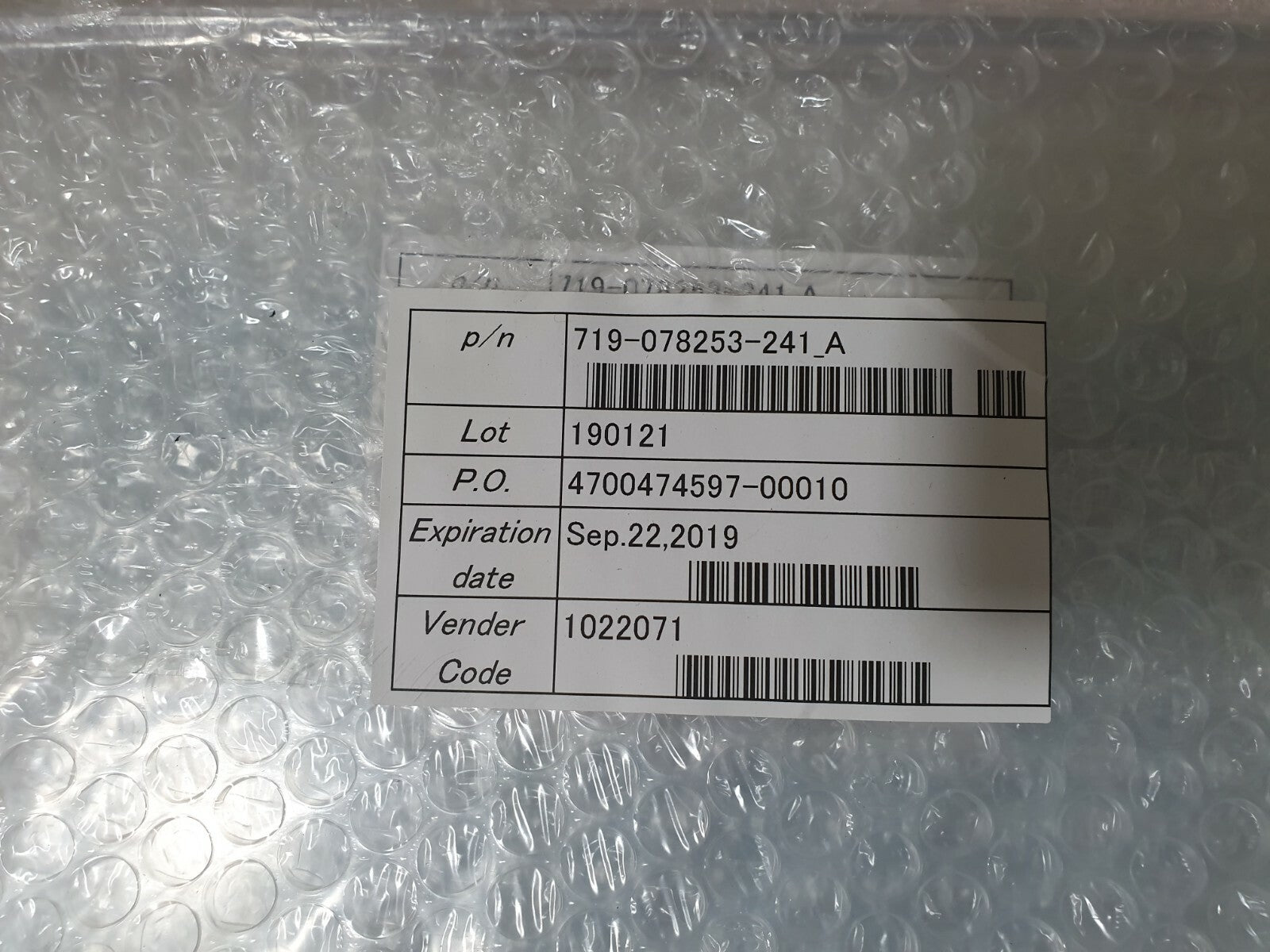 7280833