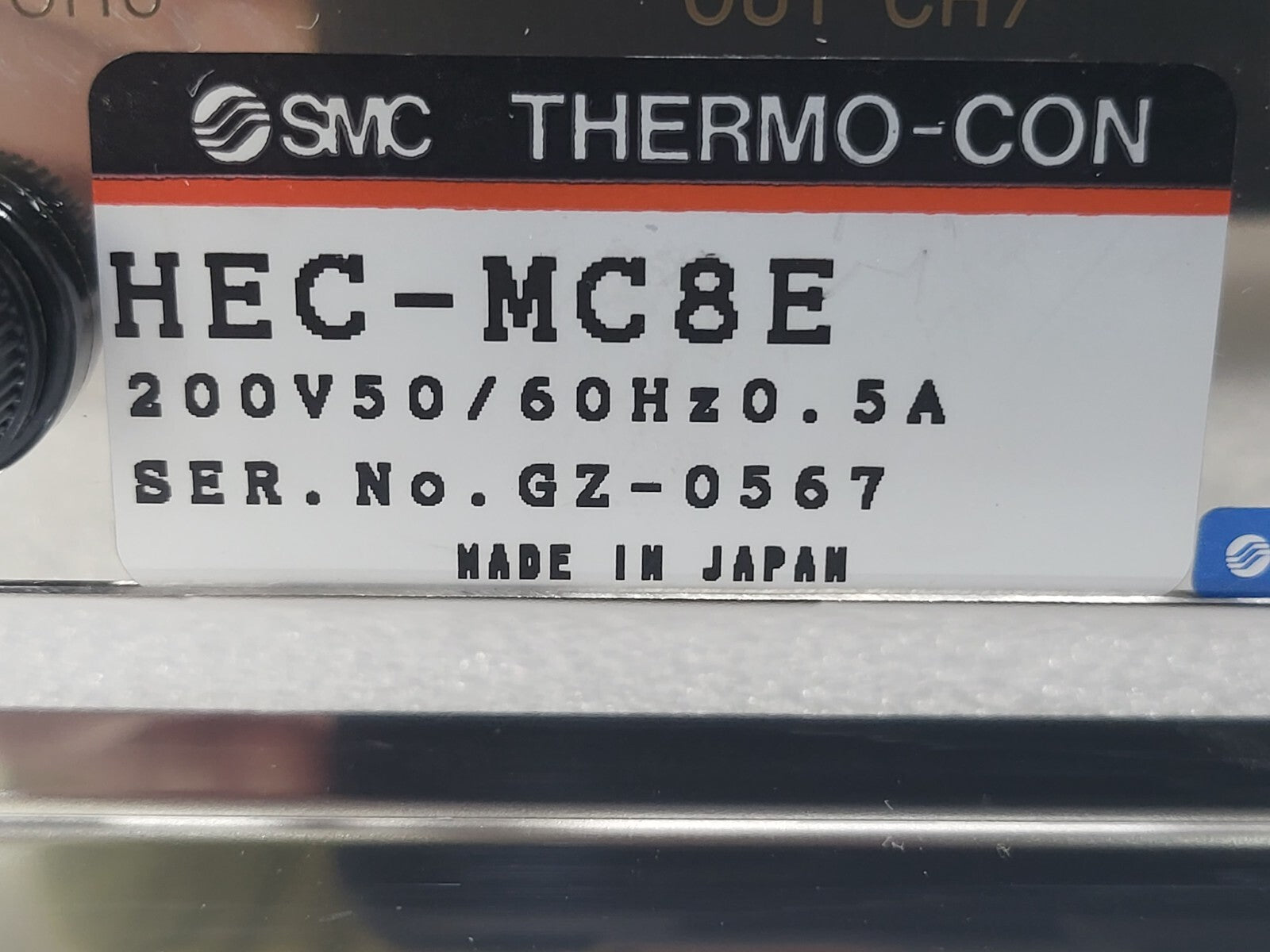 7257387