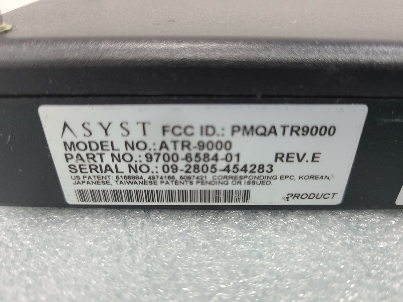 7287909