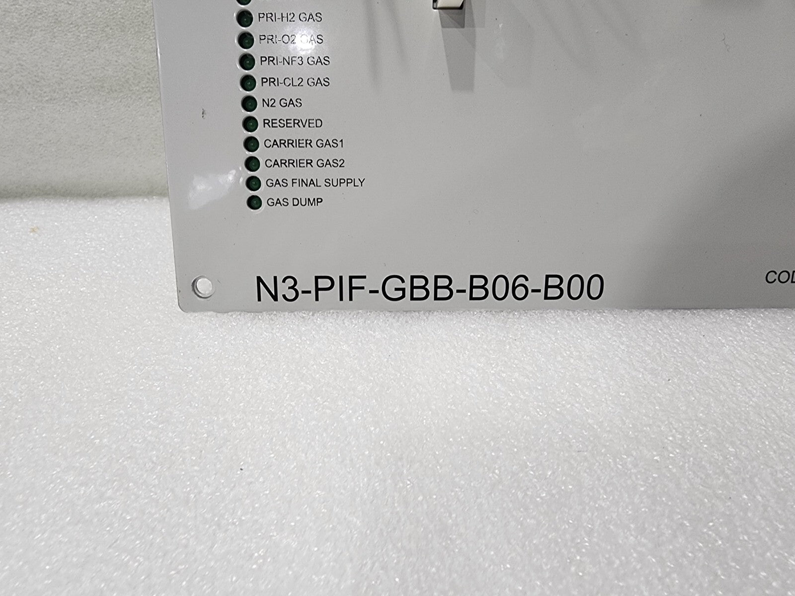7867895
