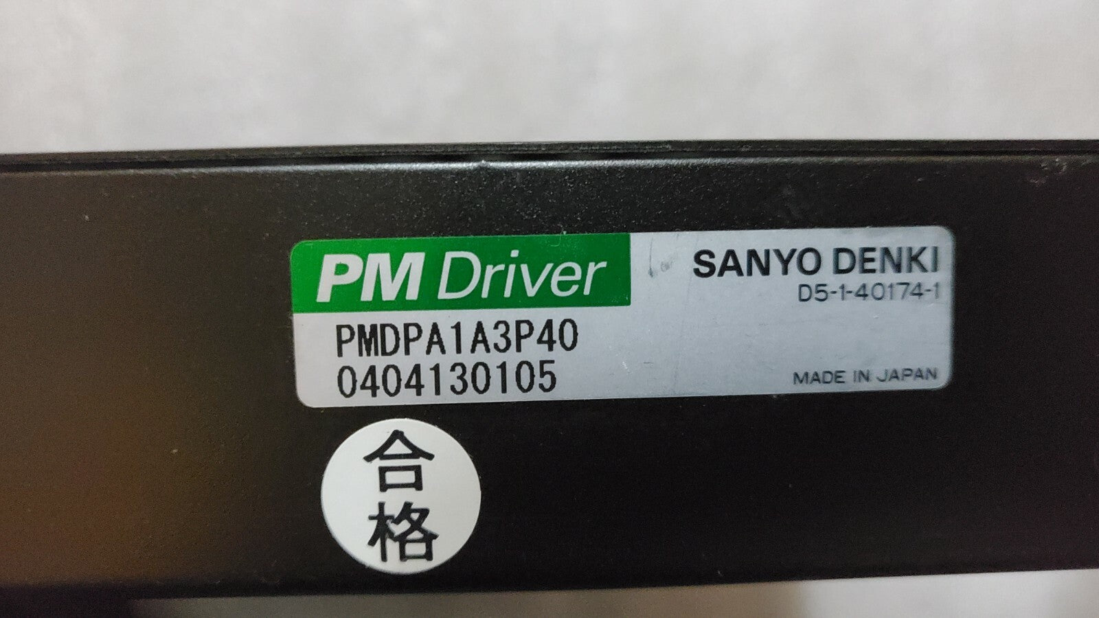 7273543