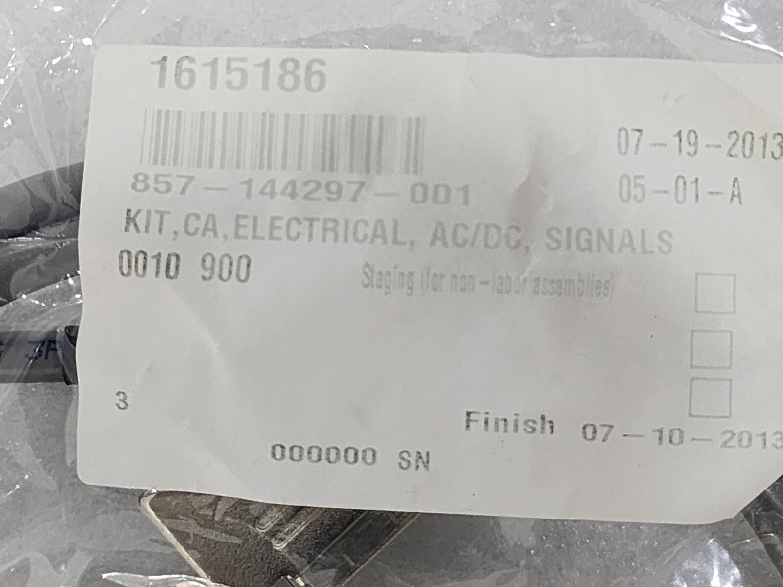 7867674