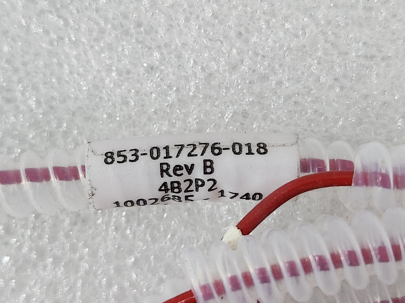 7868121