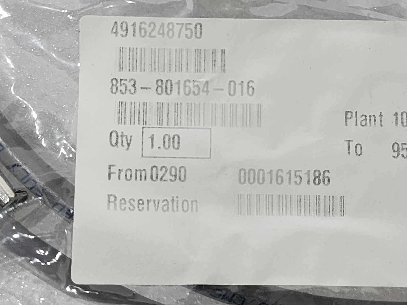 7867674