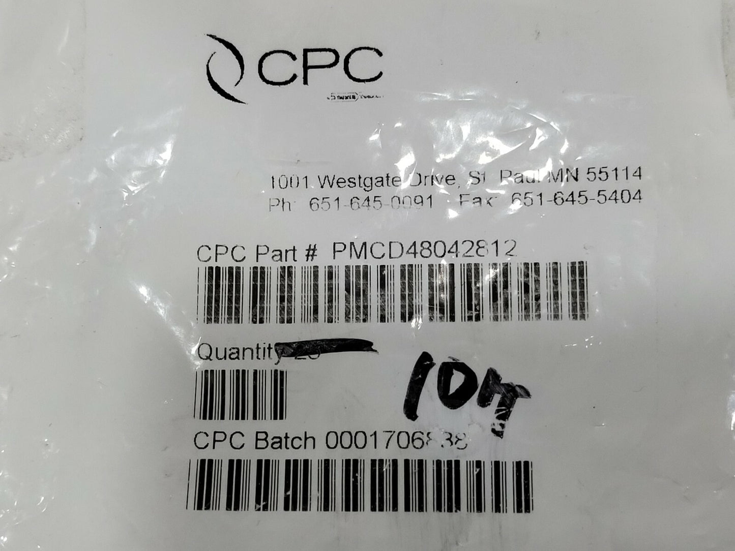 7868886