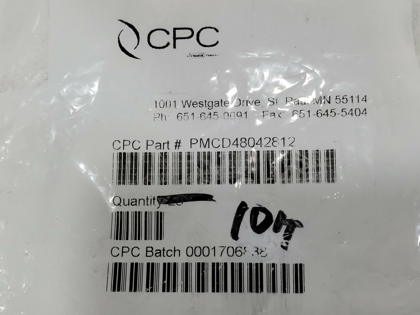 7868886