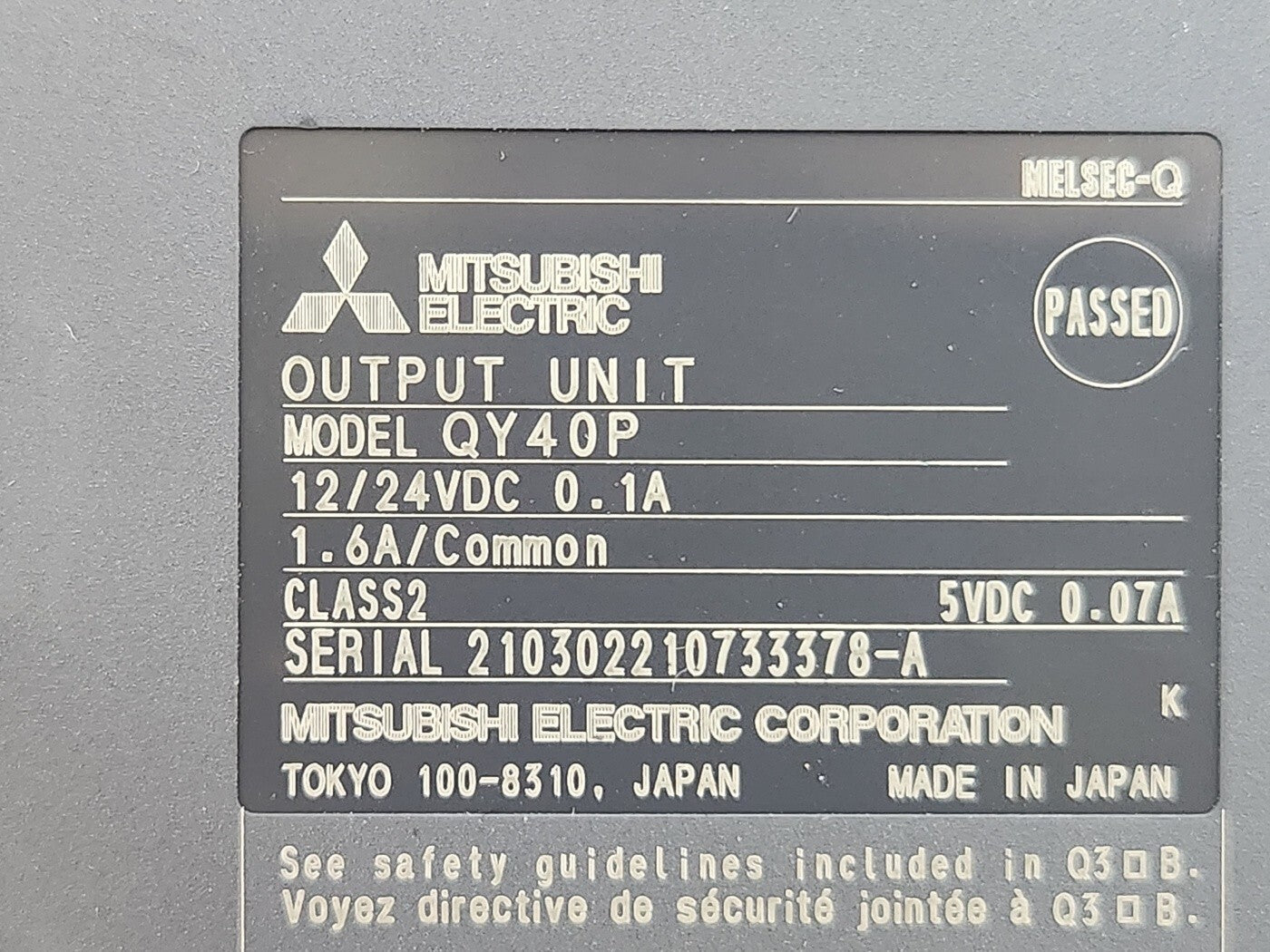 7867370