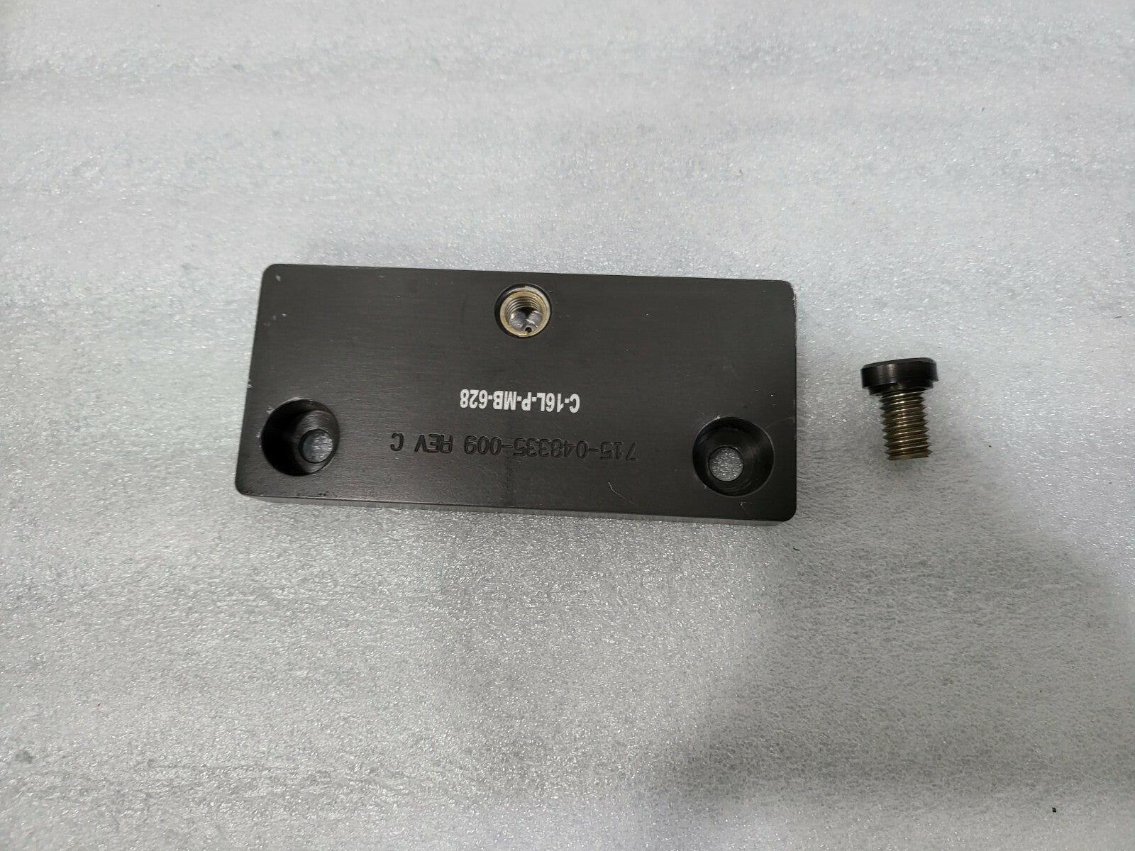 7275082