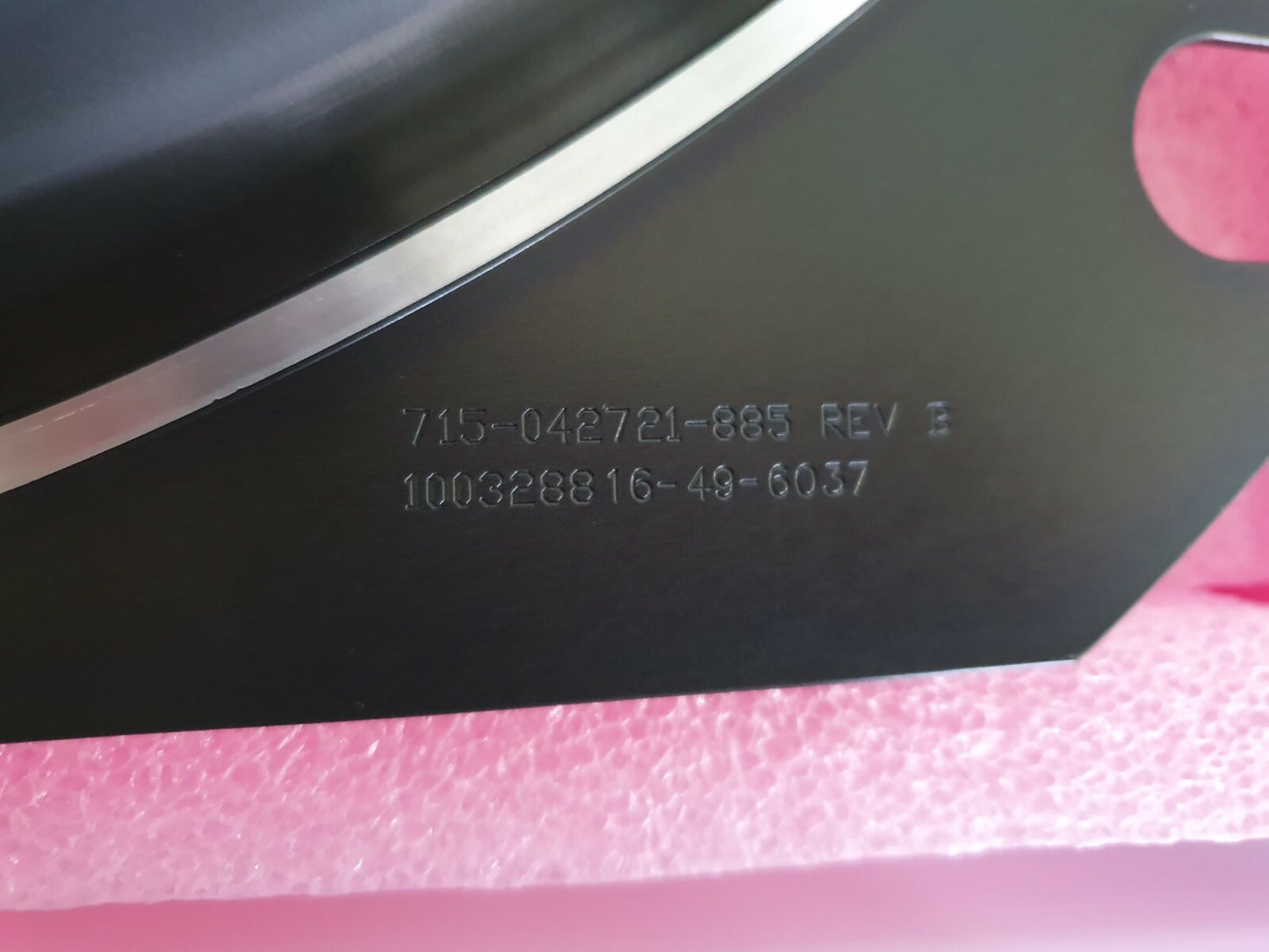 7867738