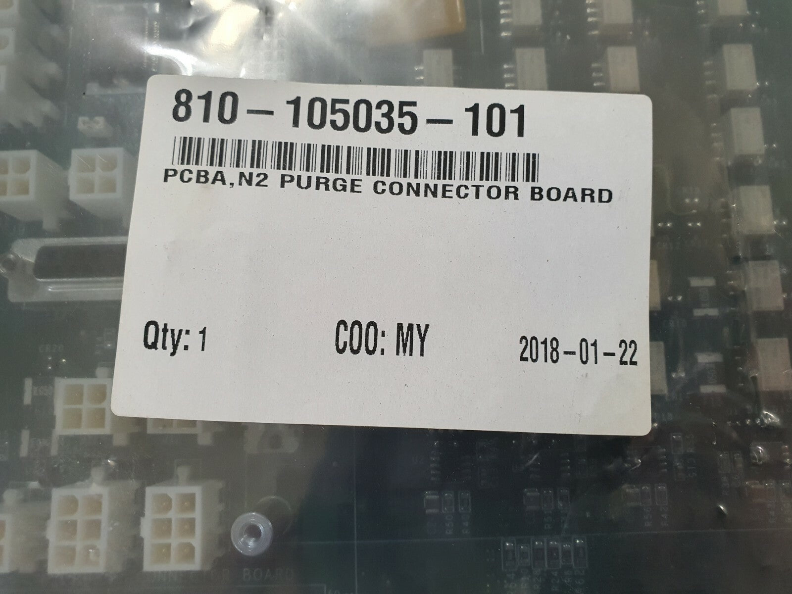 7324890