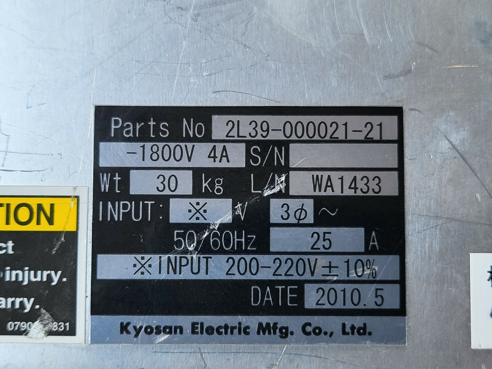 7868340