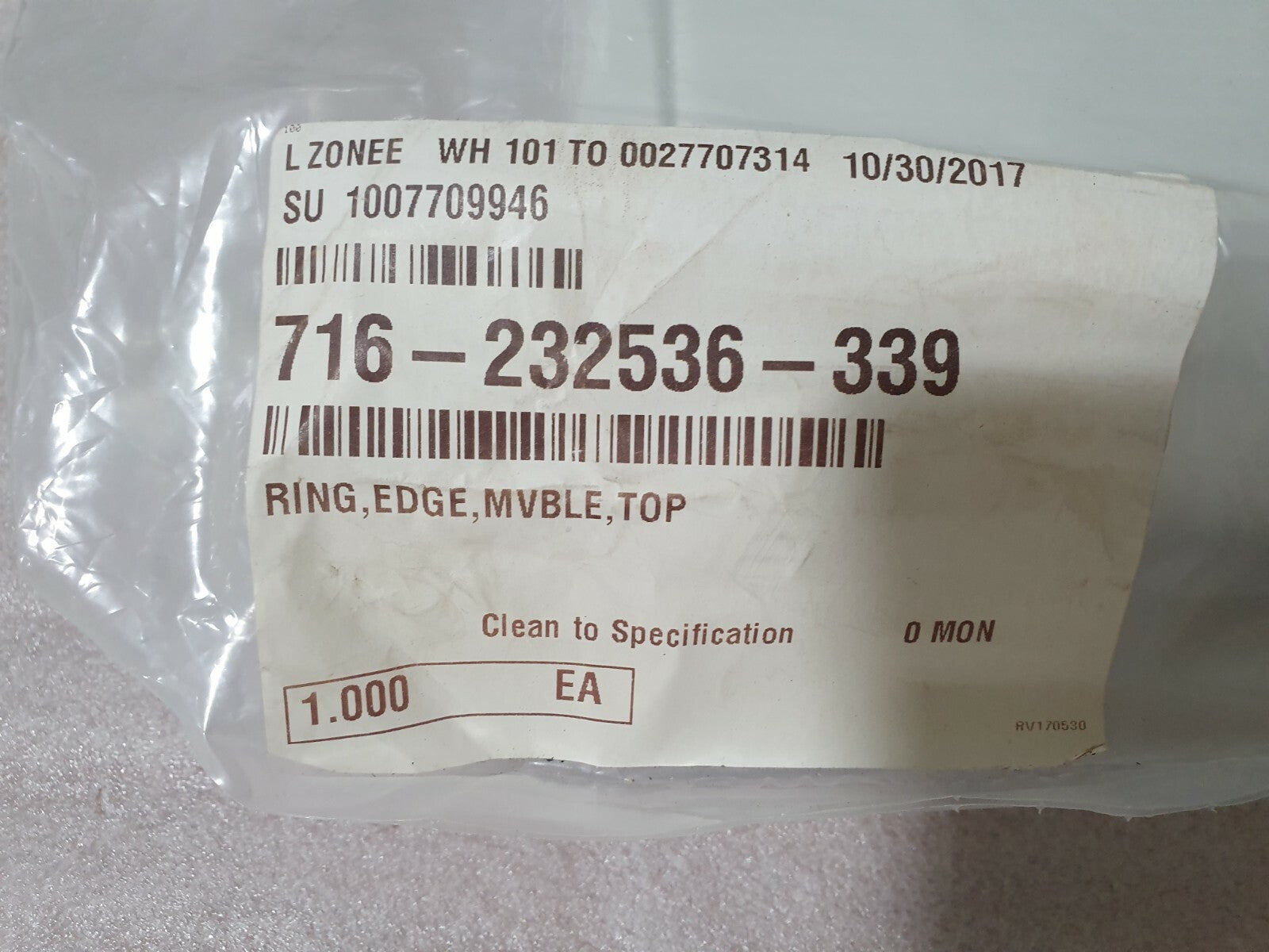 7867848