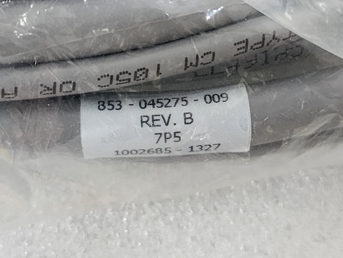7867566