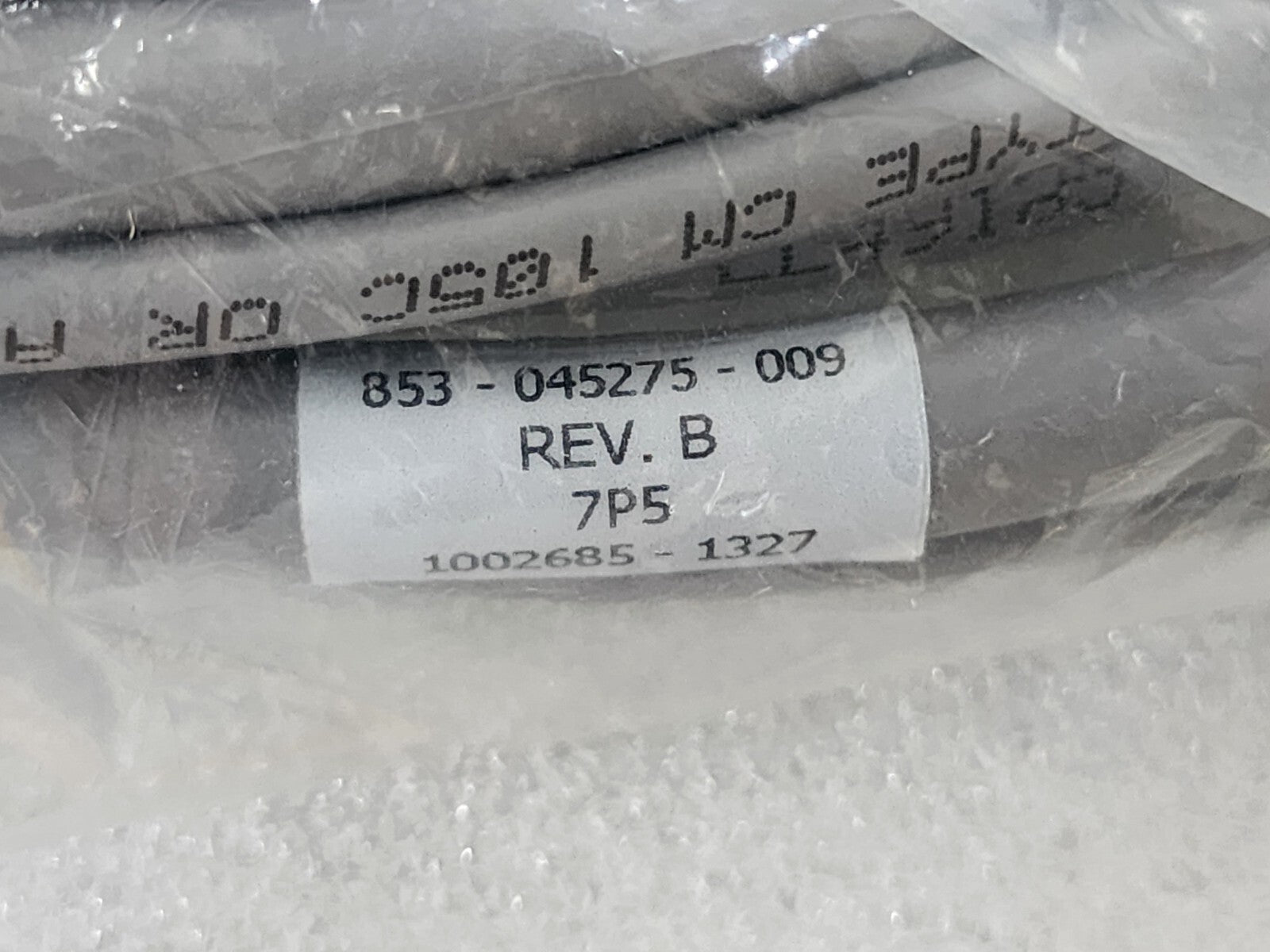 7867566