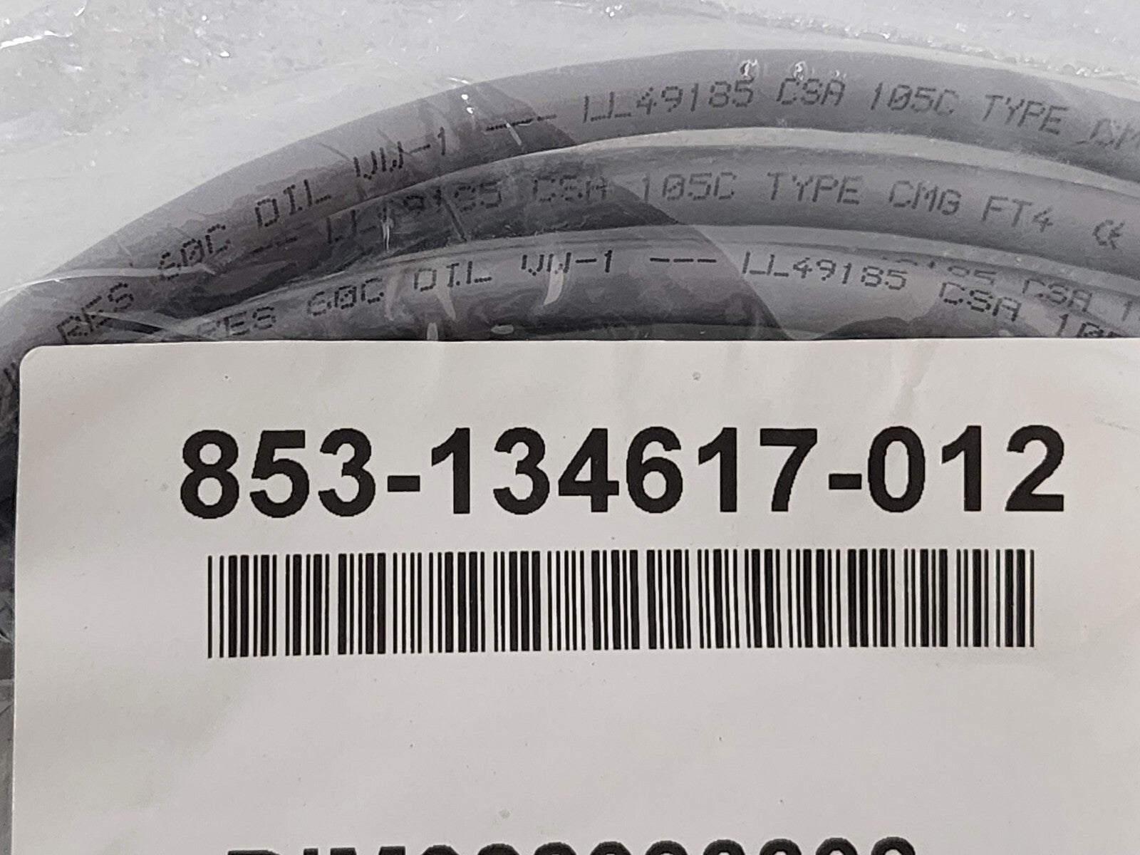 7867612